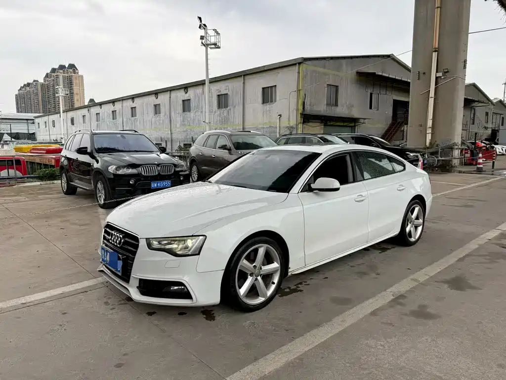 Audi A5 (Import)