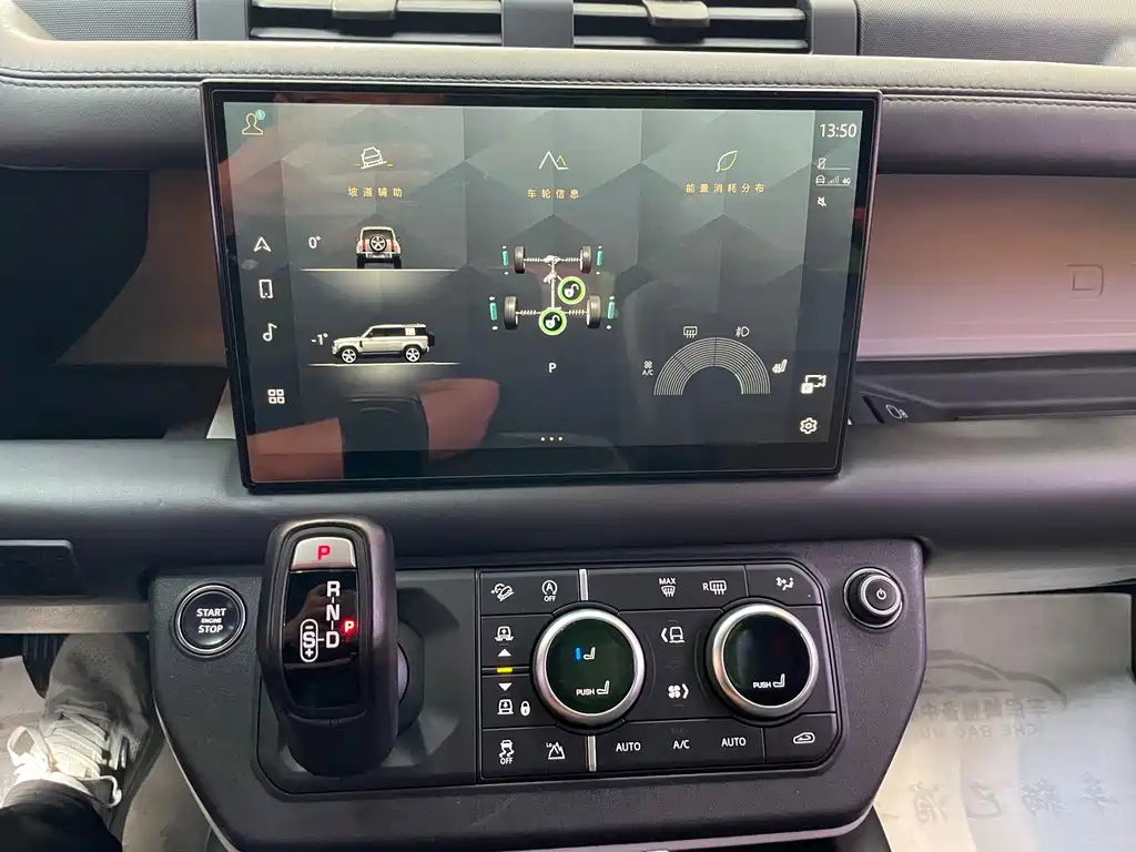 Land Rover Defender — миниатюра 20