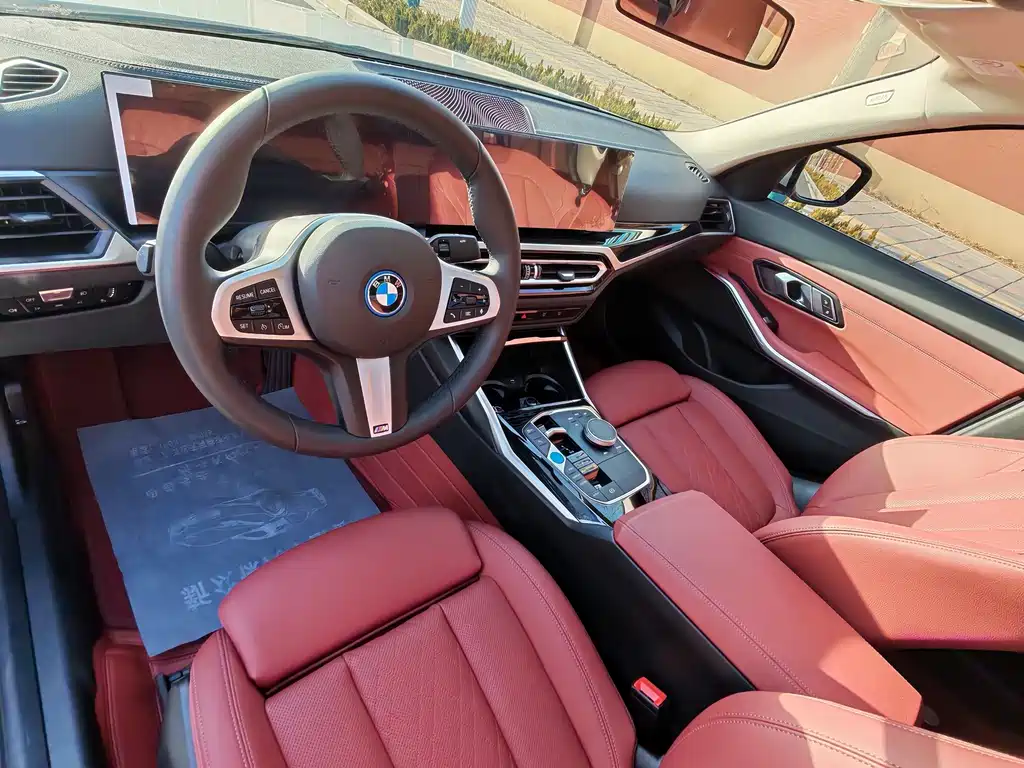 BMW i3 2025 eDrive 35 L