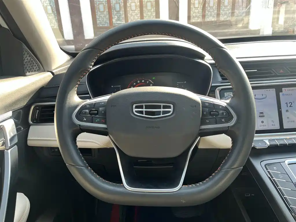 GEELY AUTOMOBILE BOYUE