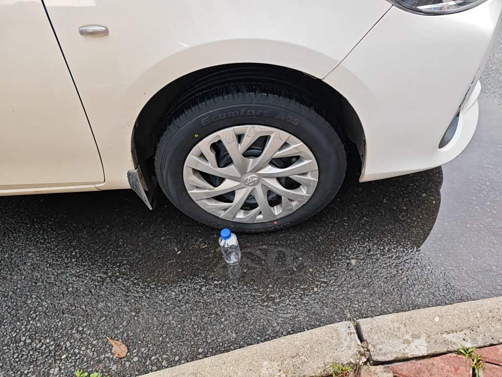 Toyota Vios FS 1.5 л 2021 г. Белый, пробег 33800 км