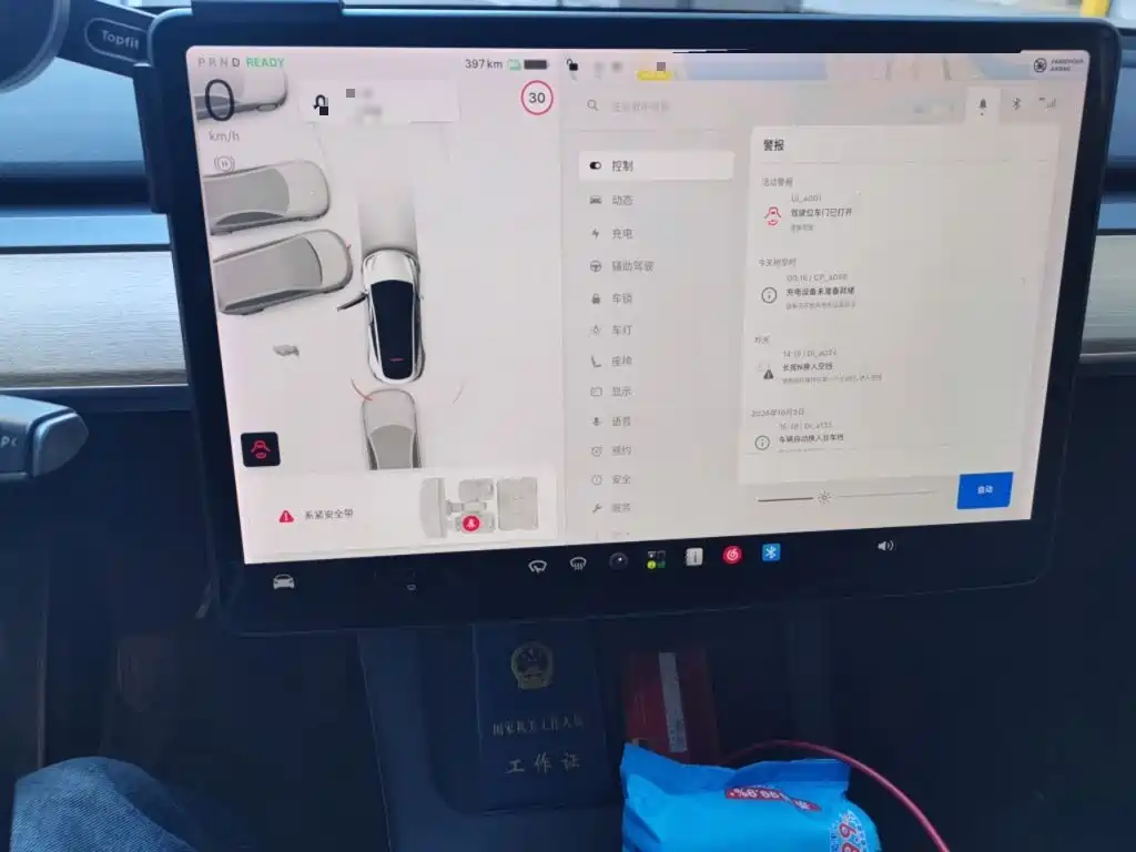 Tesla Model Y — миниатюра 7