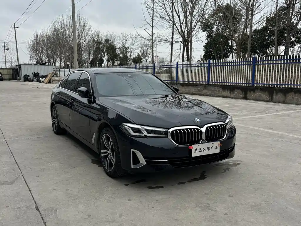 BMW 5 Series 2022