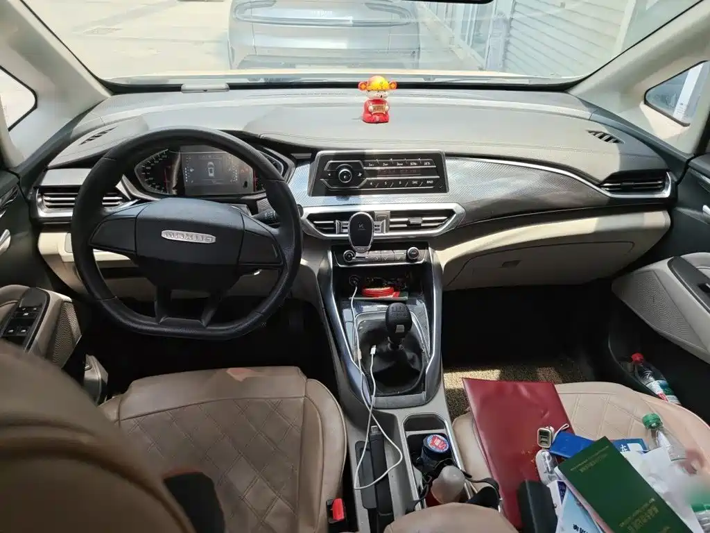 MAXUS G50 — миниатюра 13
