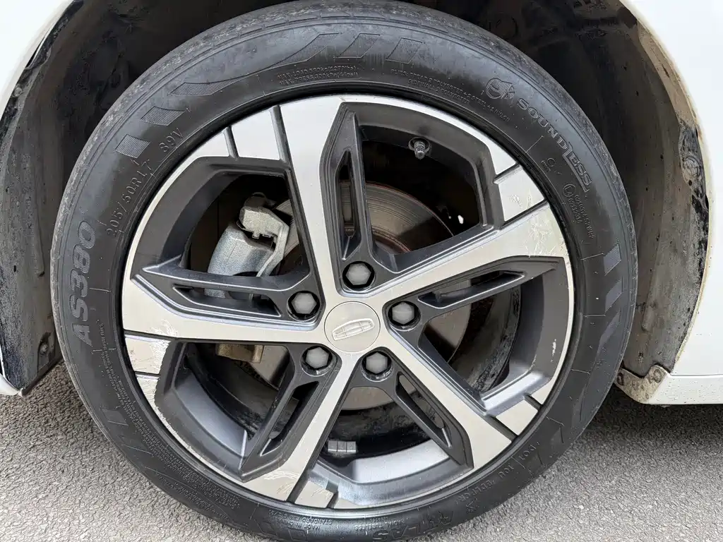 Geely Emgrand L L 2022 1.4T CVT Luxury
