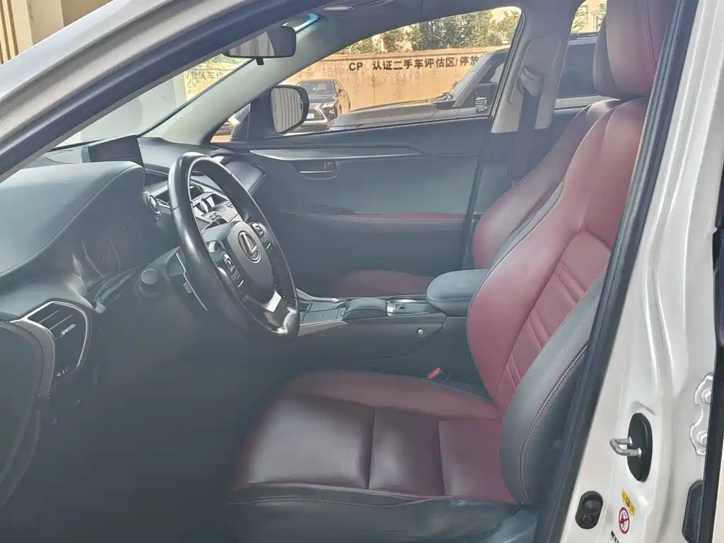 Lexus NX — миниатюра 3