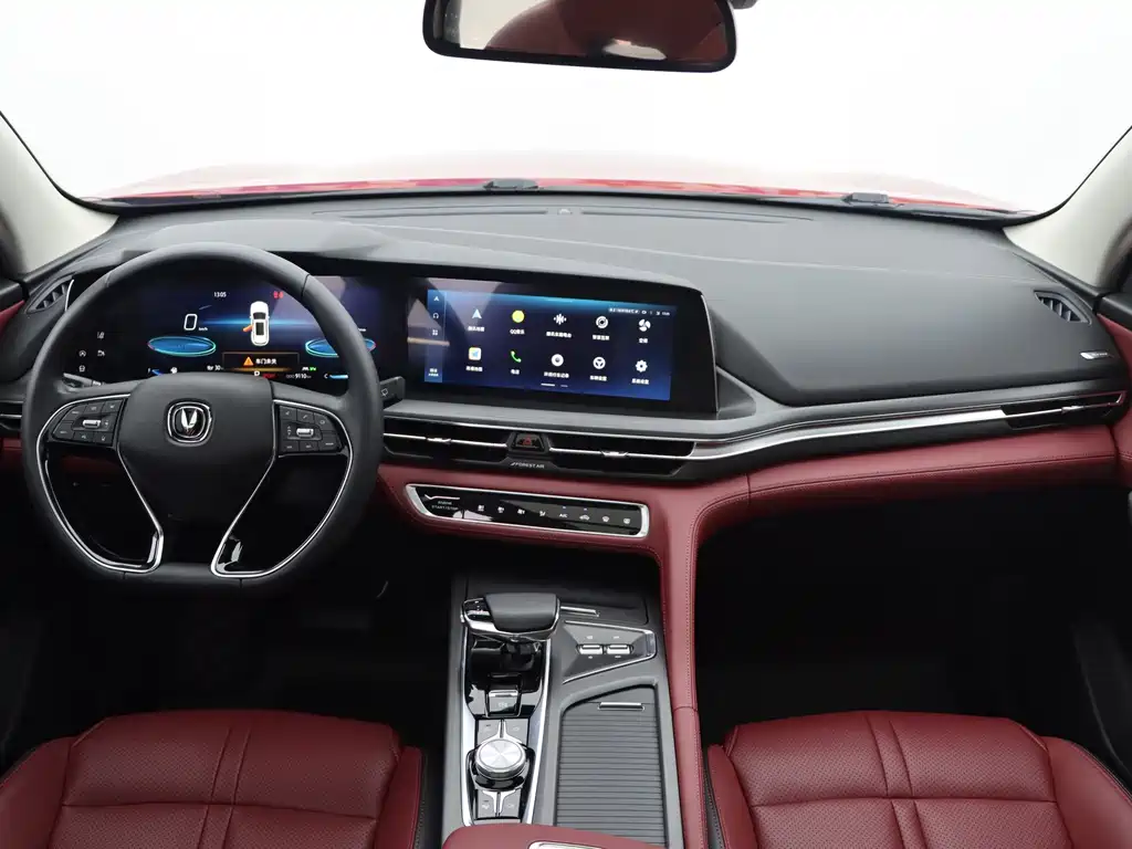 Changan CS75 PLUS — миниатюра 15