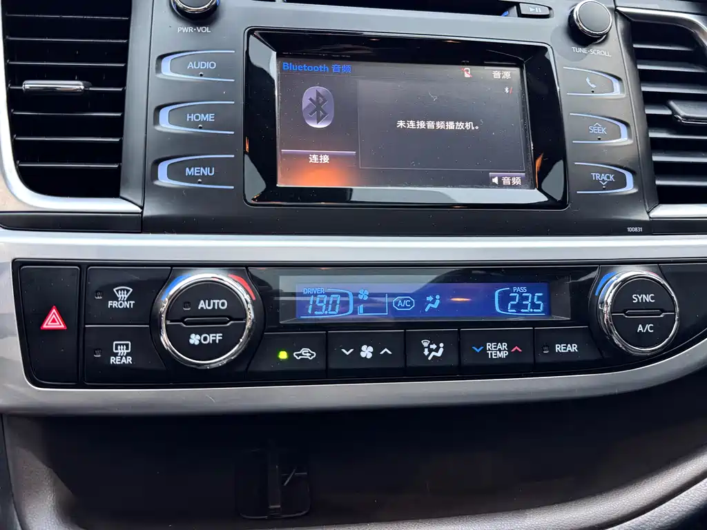Toyota Highlander 2018 2.0T Luxury 7 мест VI