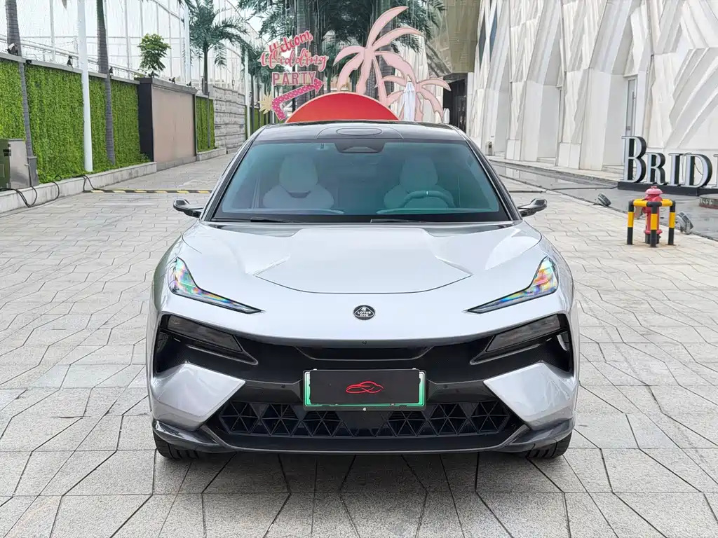 Lotus Eletre — миниатюра 2