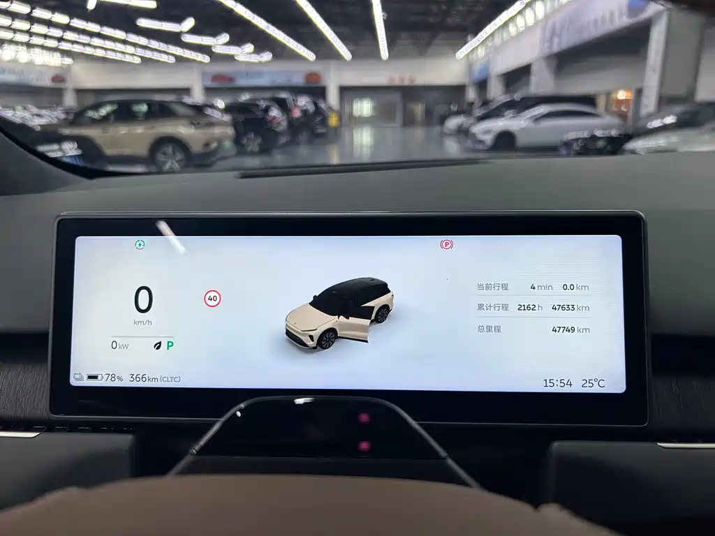 NIO ES8 — миниатюра 7