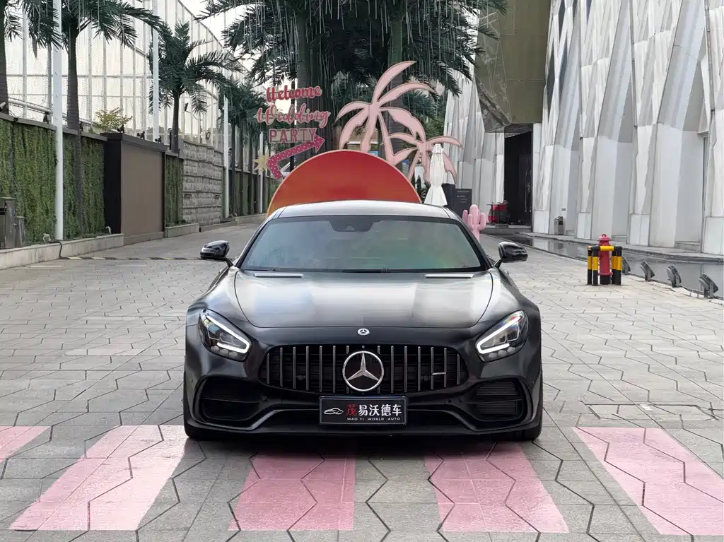 Mercedes-Benz A MG GT 2021 AMG GT