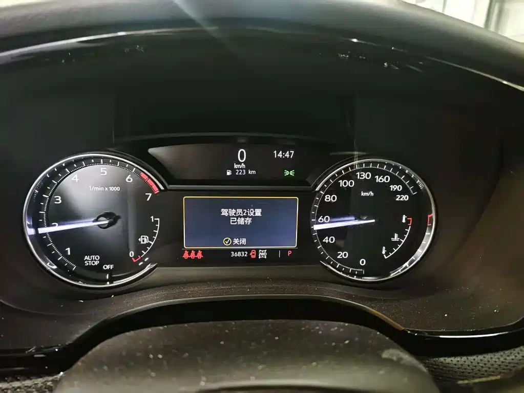 Cadillac XT5 — миниатюра 12