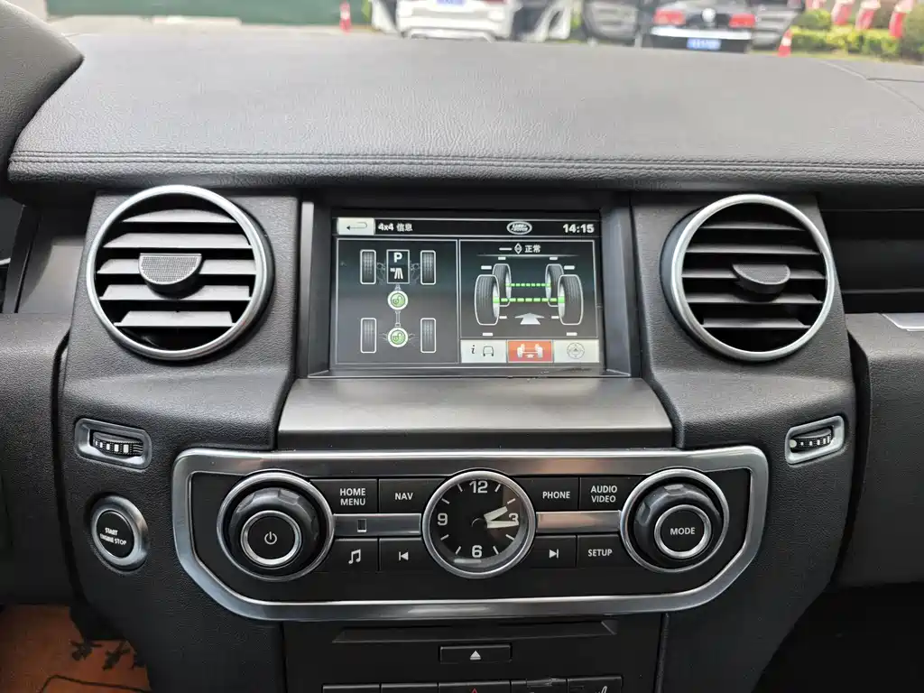 Land Rover Discovery 2013 3.0 SDV6 HSE