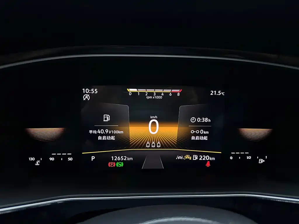 Volkswagen Tharu — миниатюра 13