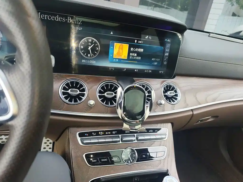 Mercedes-Benz E-Class — миниатюра 14