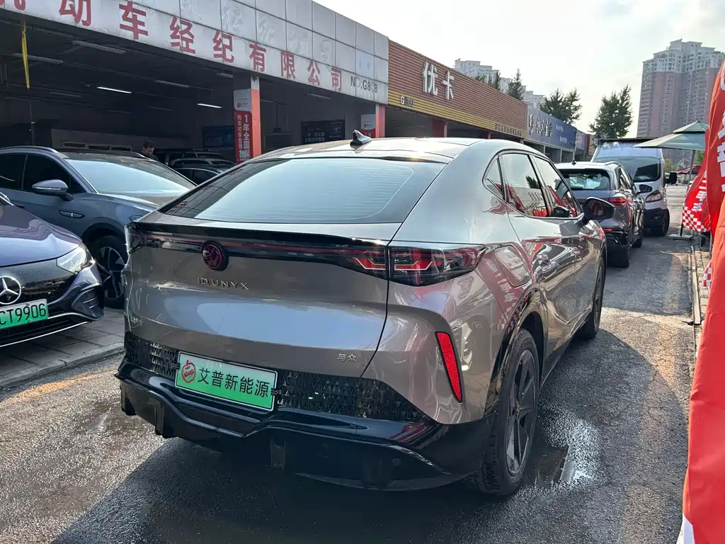 Volkswagen 06 — миниатюра 4