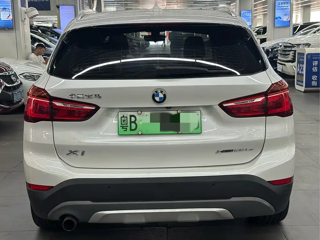 BMW X1 New Energy — миниатюра 9
