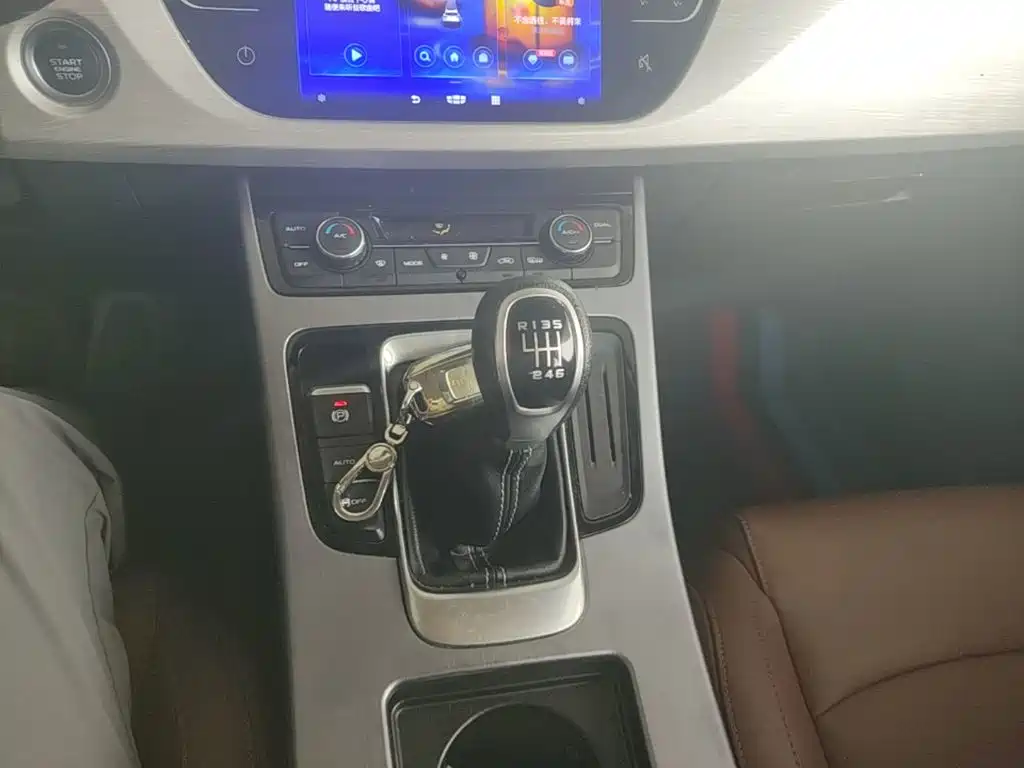 Geely Boyue — миниатюра 14