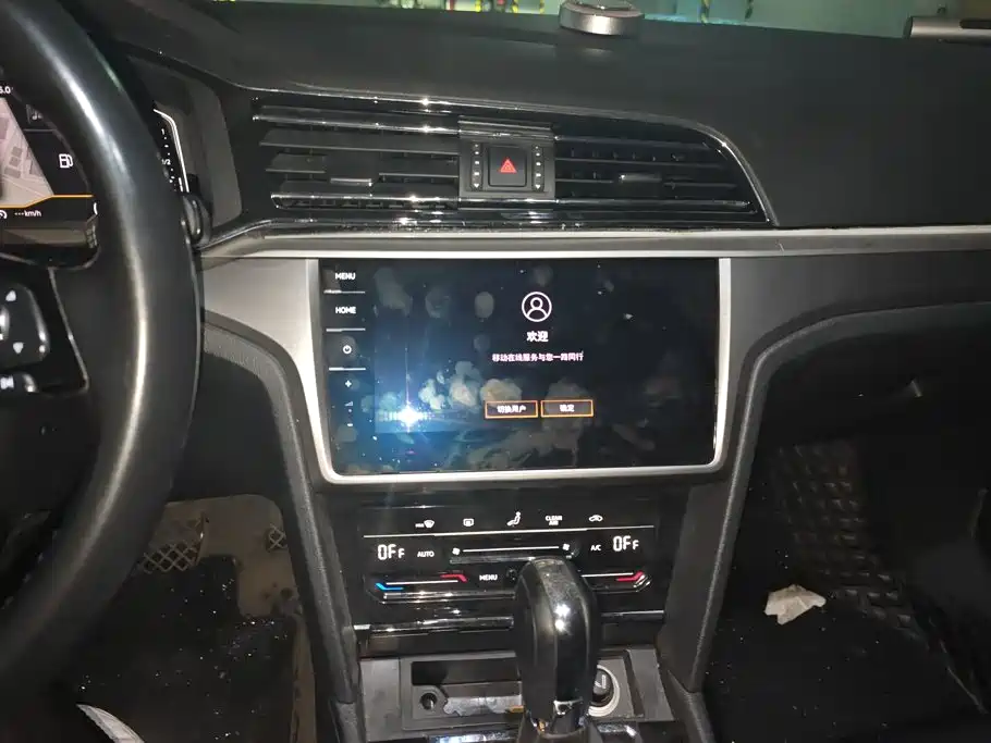 Volkswagen Lamando — миниатюра 13