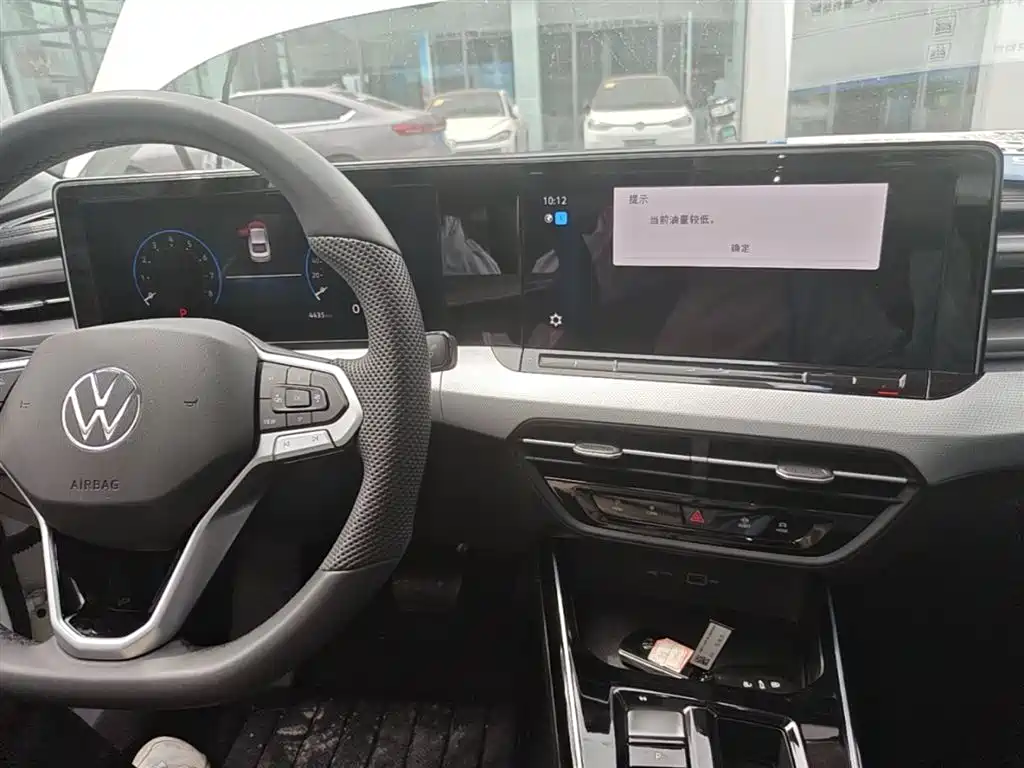 Volkswagen Lamando 2025 L 280TSI DSG