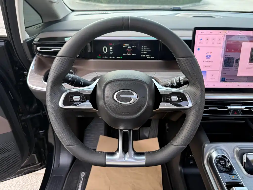 GAC TRUMPCHI E8 NEW ENERGY