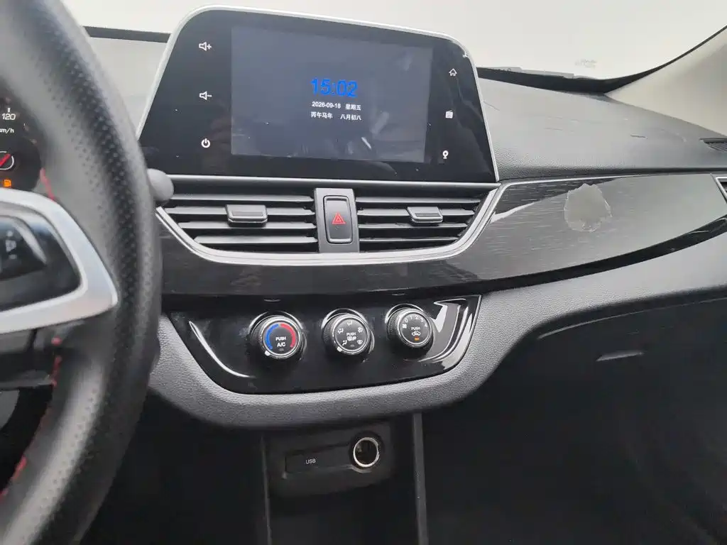 Baojun 310 — миниатюра 12
