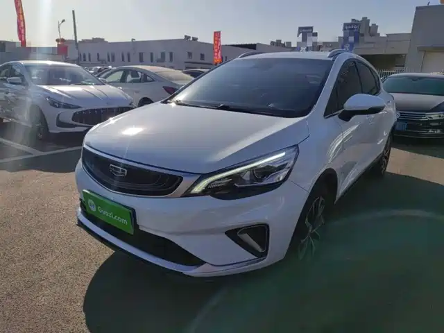 GEELY AUTOMOBILE EMGRAND GS