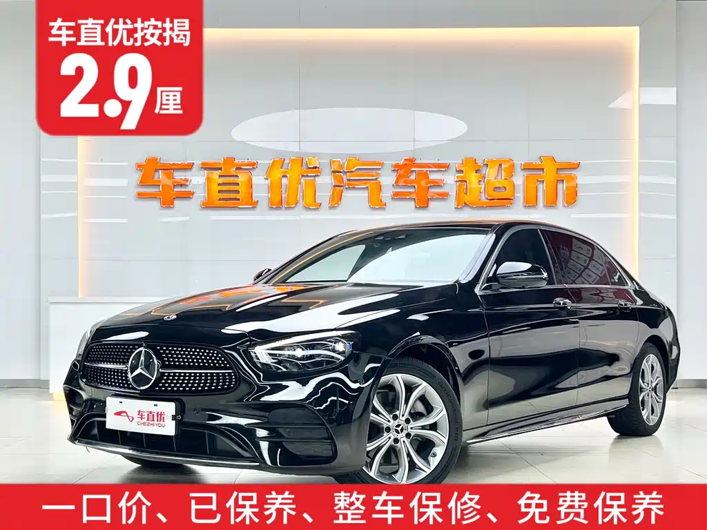 MERCEDES-BENZ E CLASS