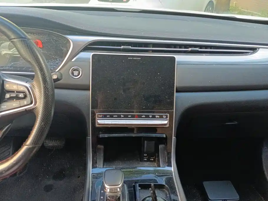 GAC Motor GS4 Plus — миниатюра 12