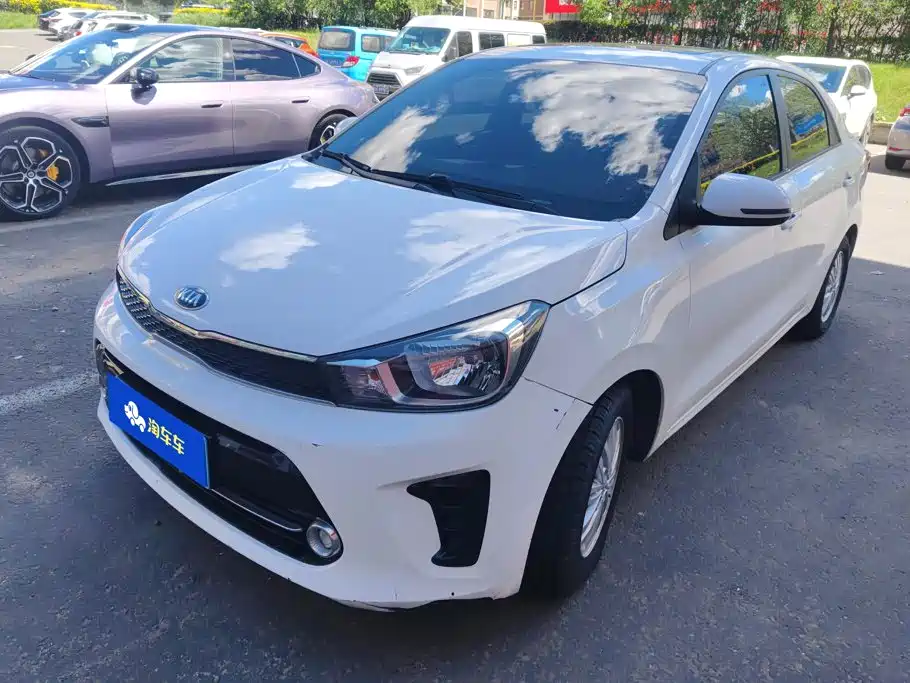 Kia Huanchi