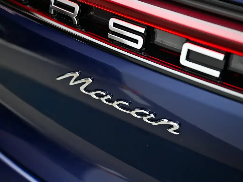 Porsche Macan 2023 Macan 2.0T
