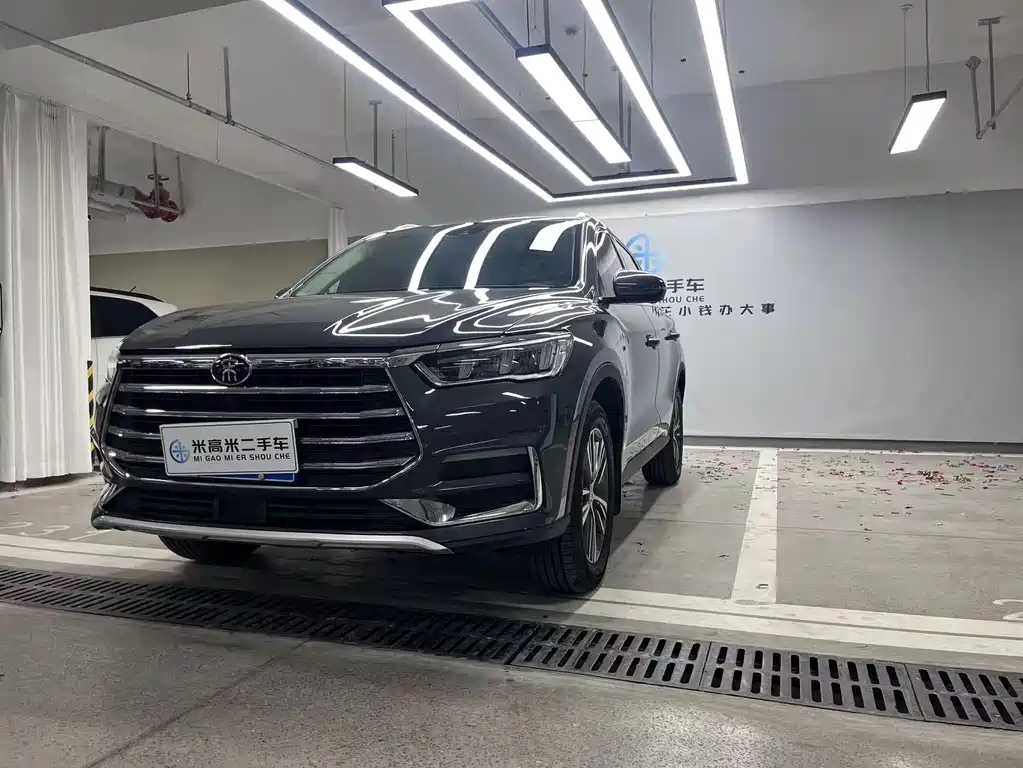 Byd Pro 2019