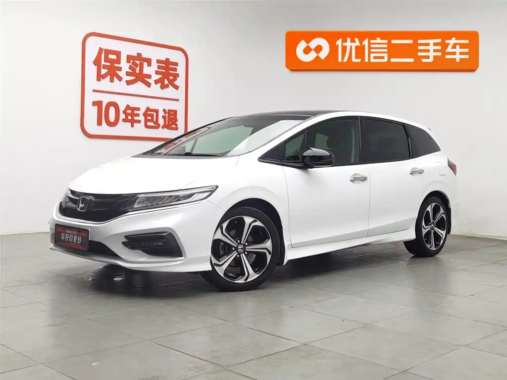 Honda Jade 2018