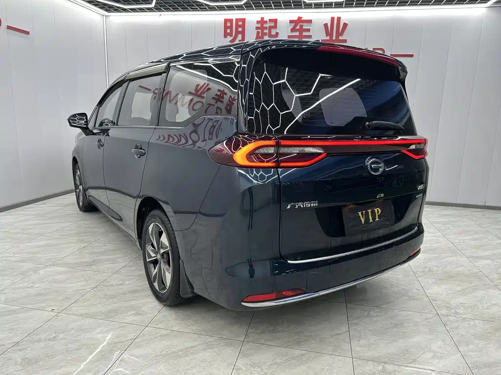 GAC TRUMPCHI M6