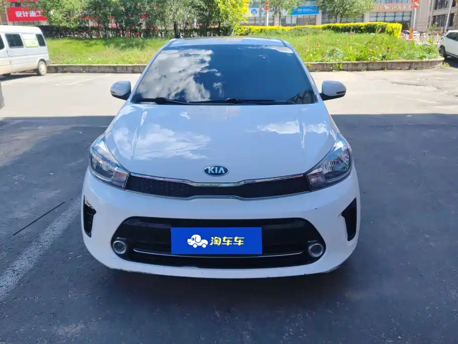 Kia Huanchi — миниатюра 2