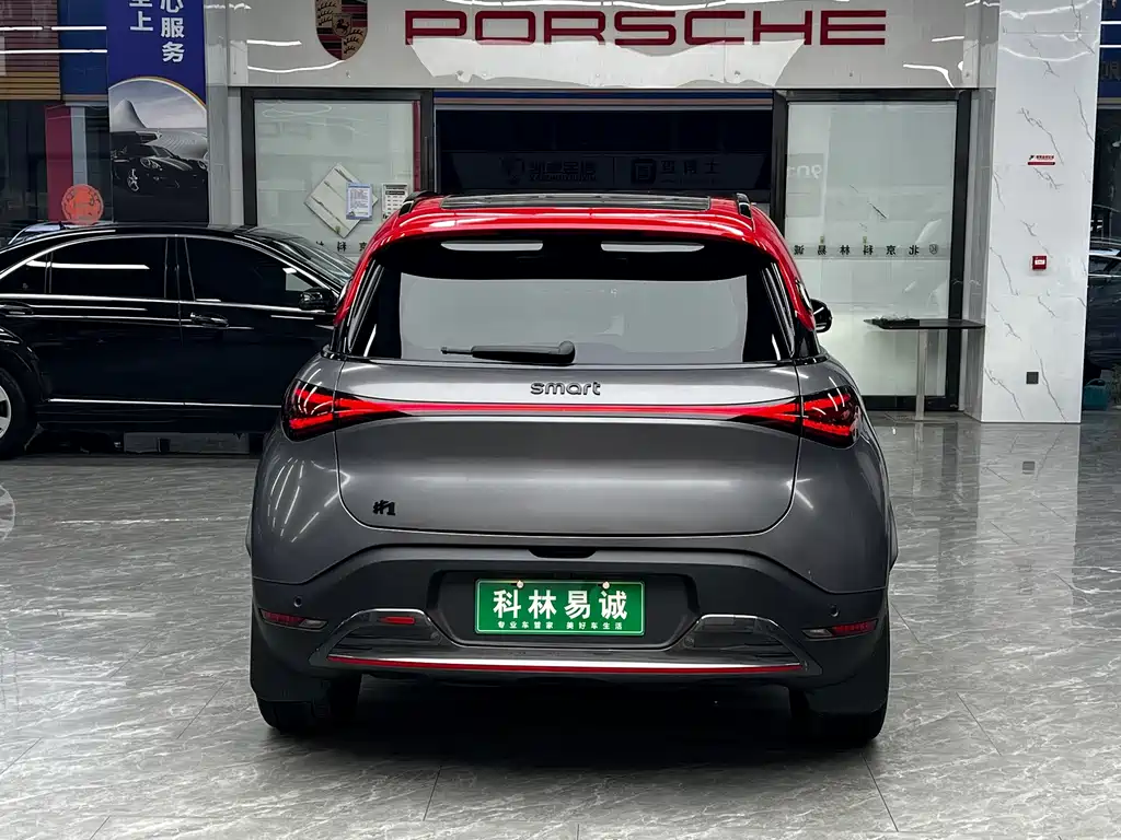 smart Smart #1 — миниатюра 5