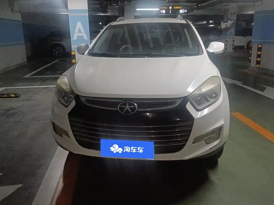 JAC Refine S5 — миниатюра 2