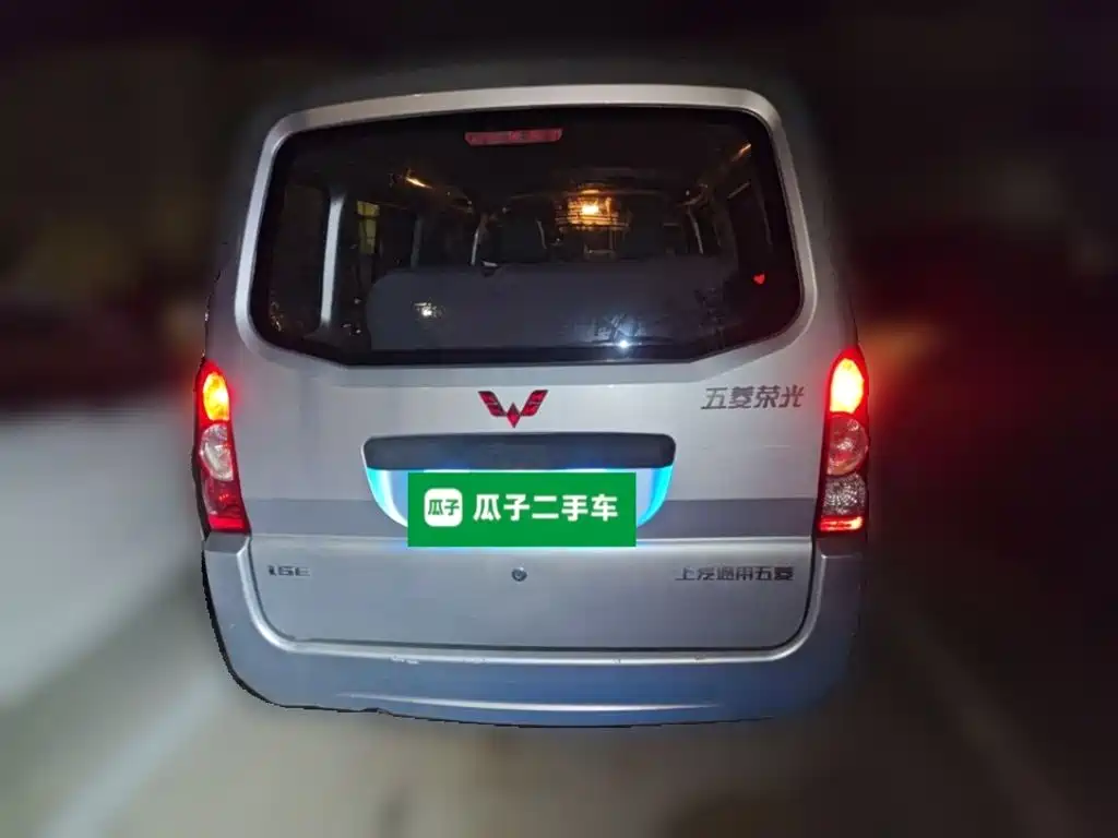 Wuling Rongguang — миниатюра 3