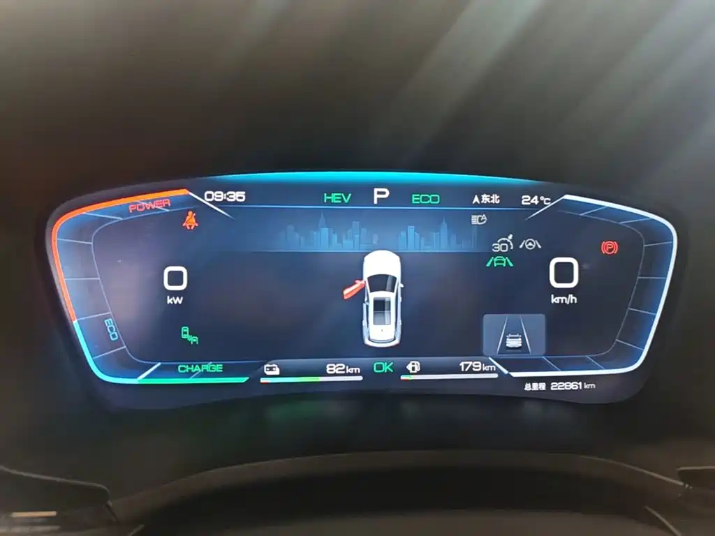 BYD PLUS New Energy — миниатюра 12