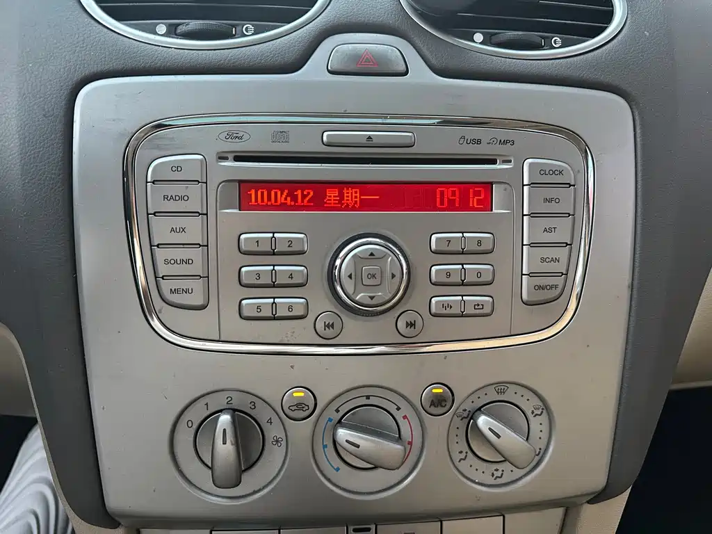 Ford Focus — миниатюра 12