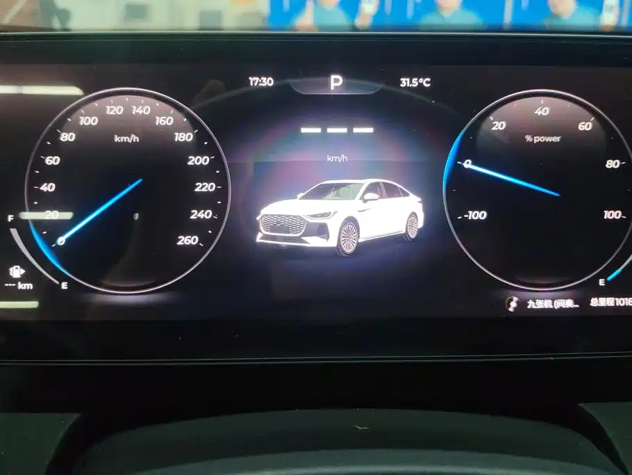 Fulwin Fengyun A8L — миниатюра 14