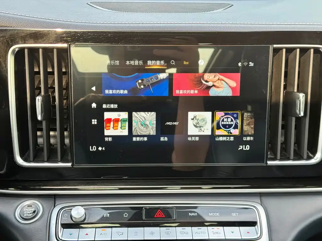 GAC Motor Trumpchi M8 — миниатюра 12