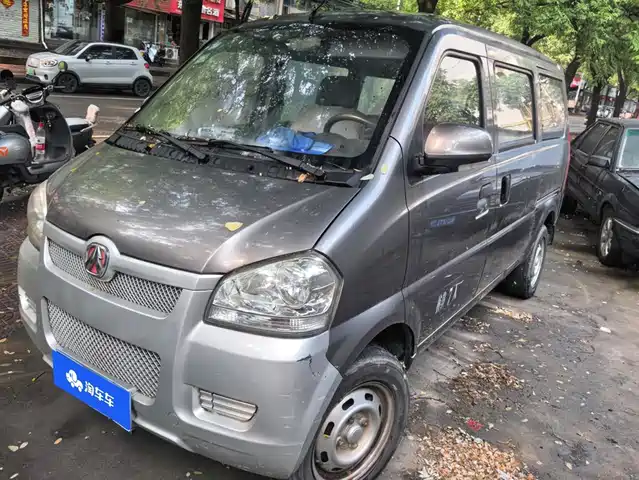 2015 BAIC Weiwang 306