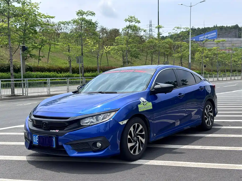 Honda Civic 2017