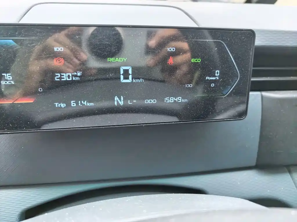 Farizon V 2024 V6E 46.08kWh
