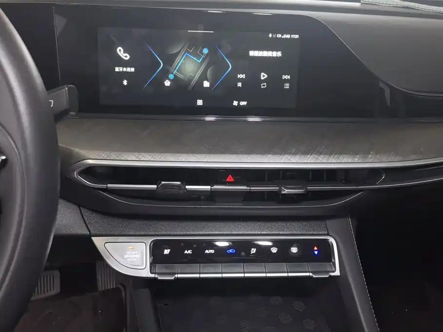 Changan Eado — миниатюра 13