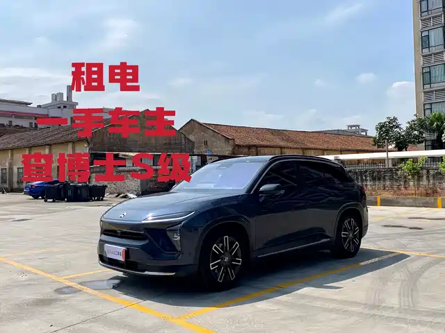 2020 Nio ES6