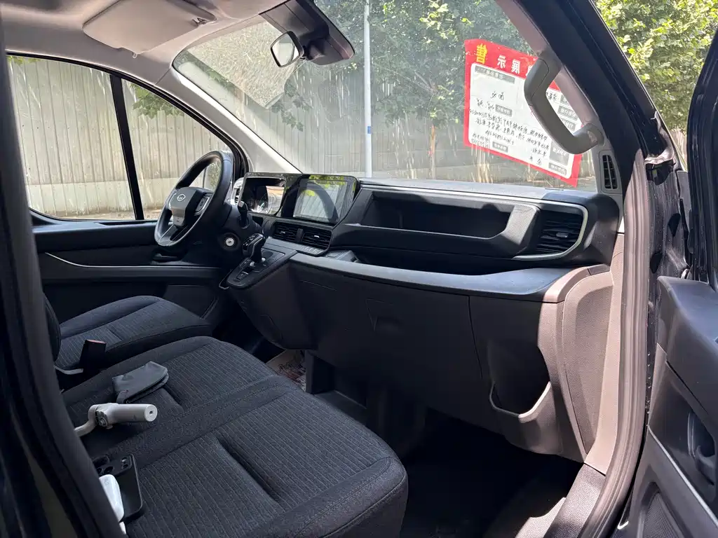 Ford Transit 2023 2.0T AT 5/6 мест