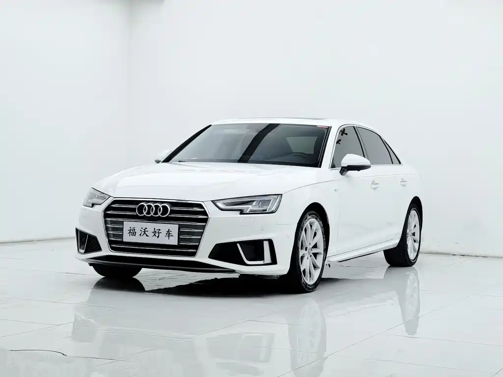 Audi A4L 2020