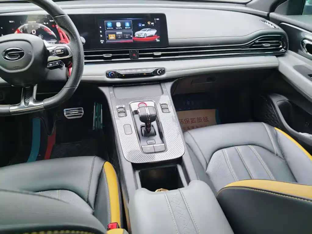 GAC Motor Shadow Leopard — миниатюра 5